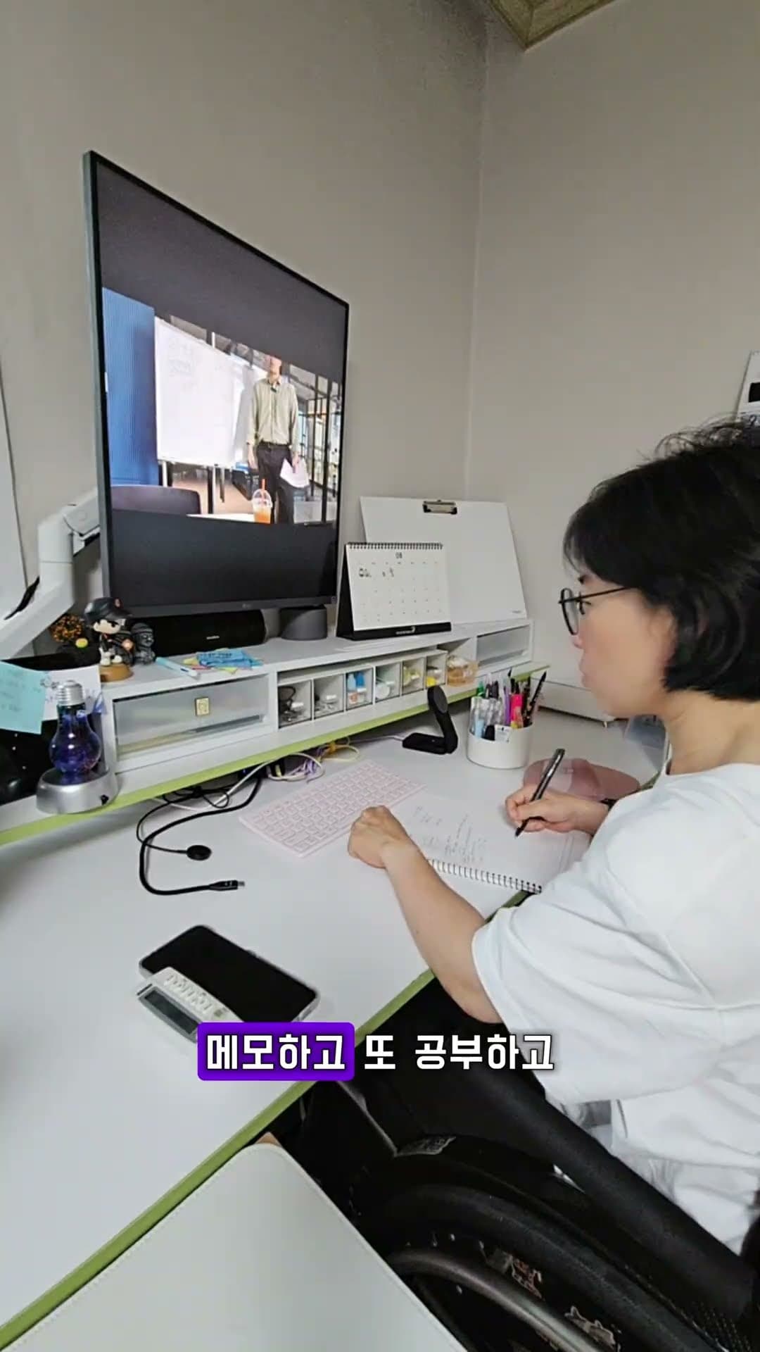출근 안 하는 날엔 뭐 하냐면요