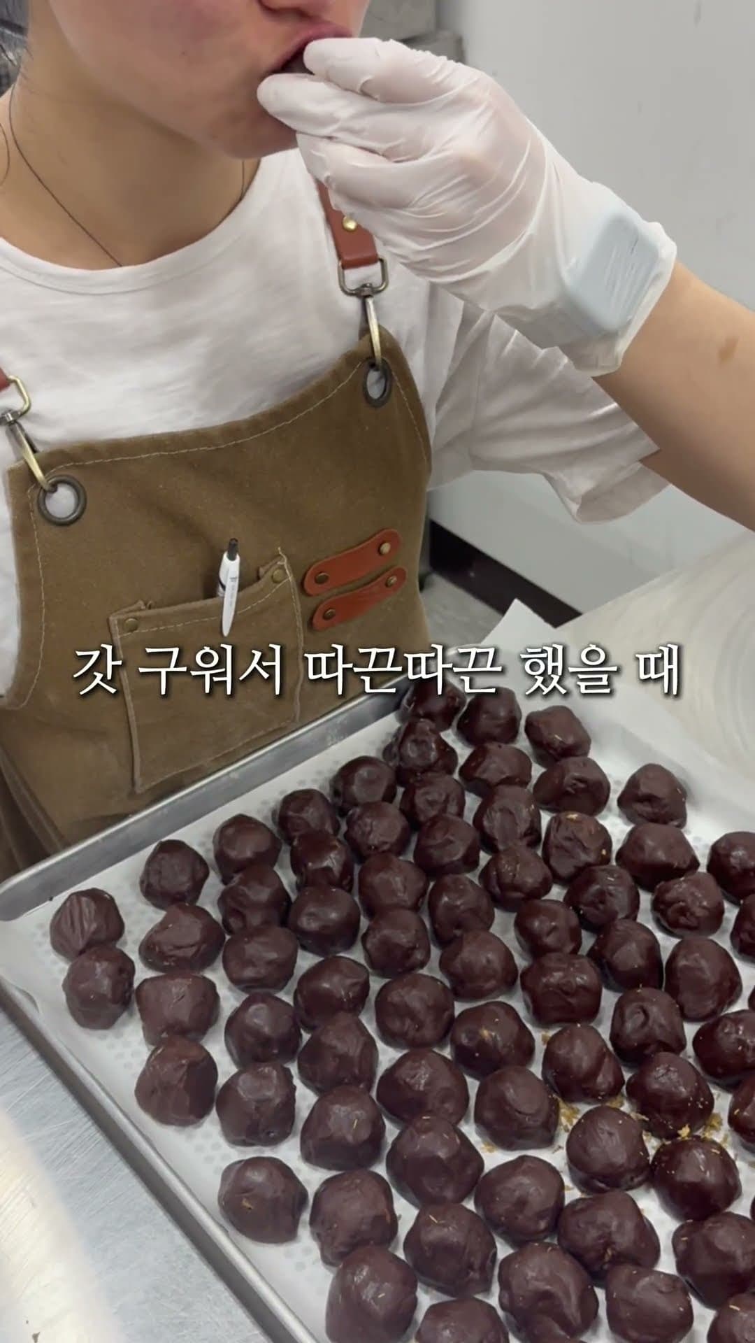 "사장님, 영상 사기 아니에요?" 실물 인증