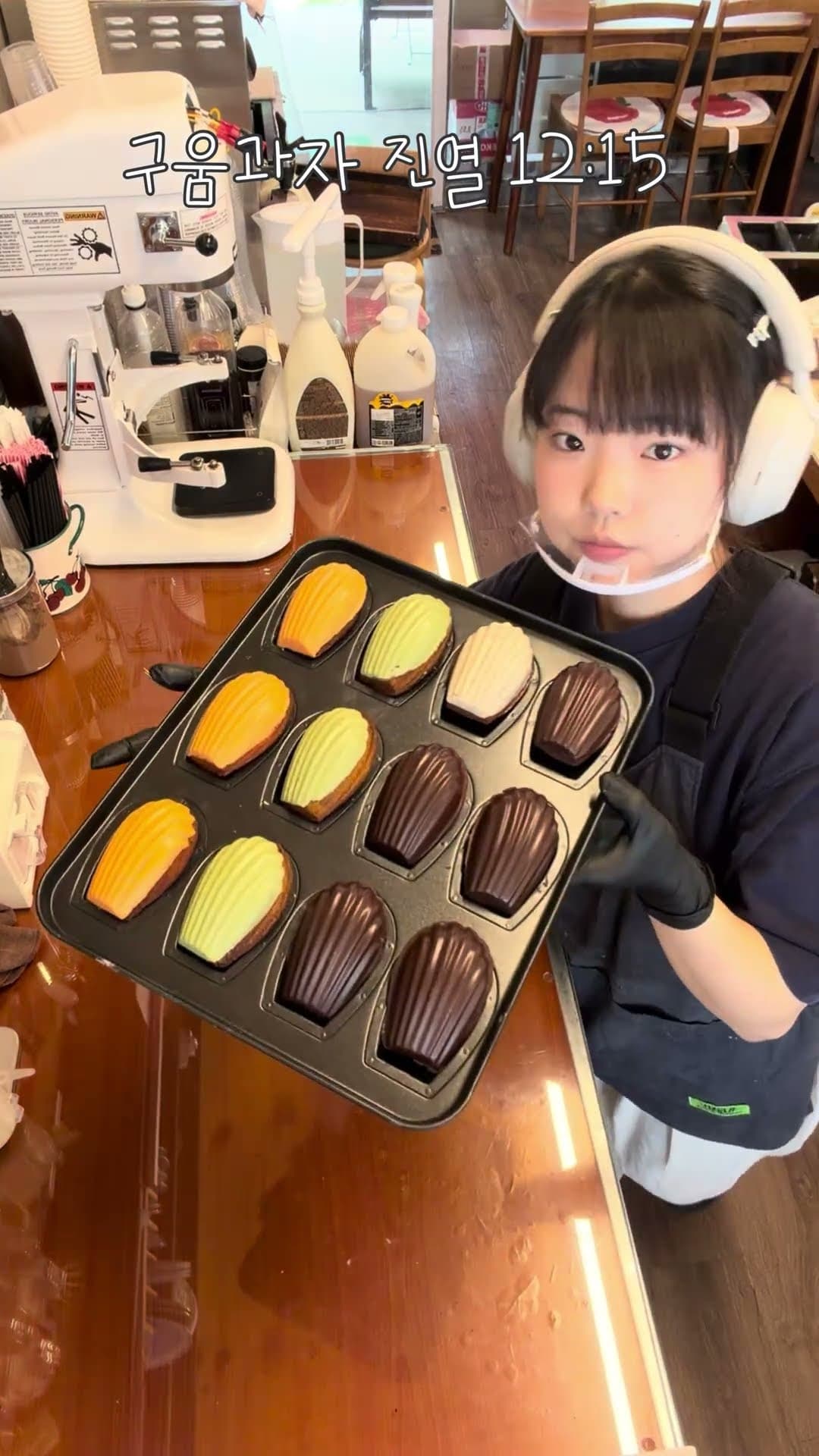 9평 베이커리 카페 사장의 오픈 전 호다닥4시간은 어떨까?!  #쇼츠 #shorts #bakery #자영업자 #카페브이로그 #베이커리 #1인자영업자