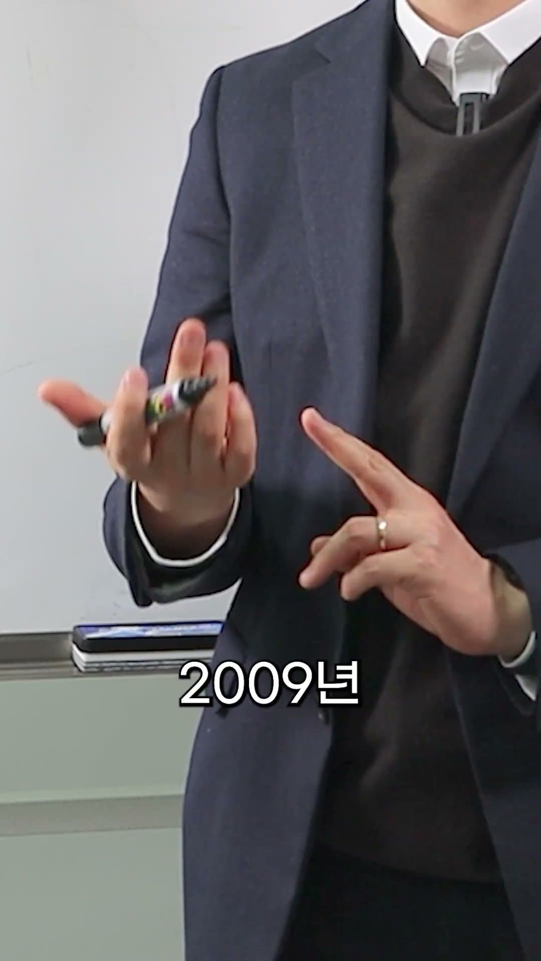 노무사가 갤럭시만 쓰는 이유
