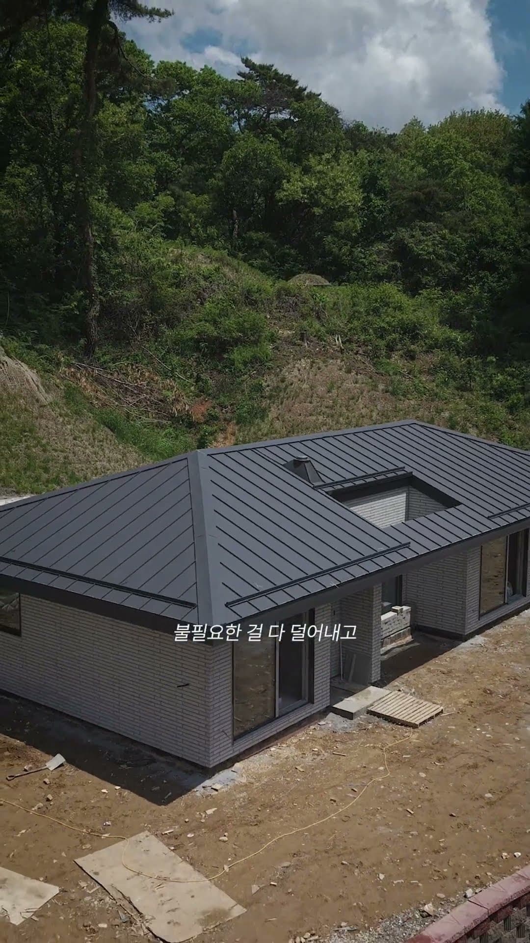 [오픈하우스 신청] 청주 외곽, 계절이 먼저 와서 기다리는 산자락에 자리잡은 전원주택