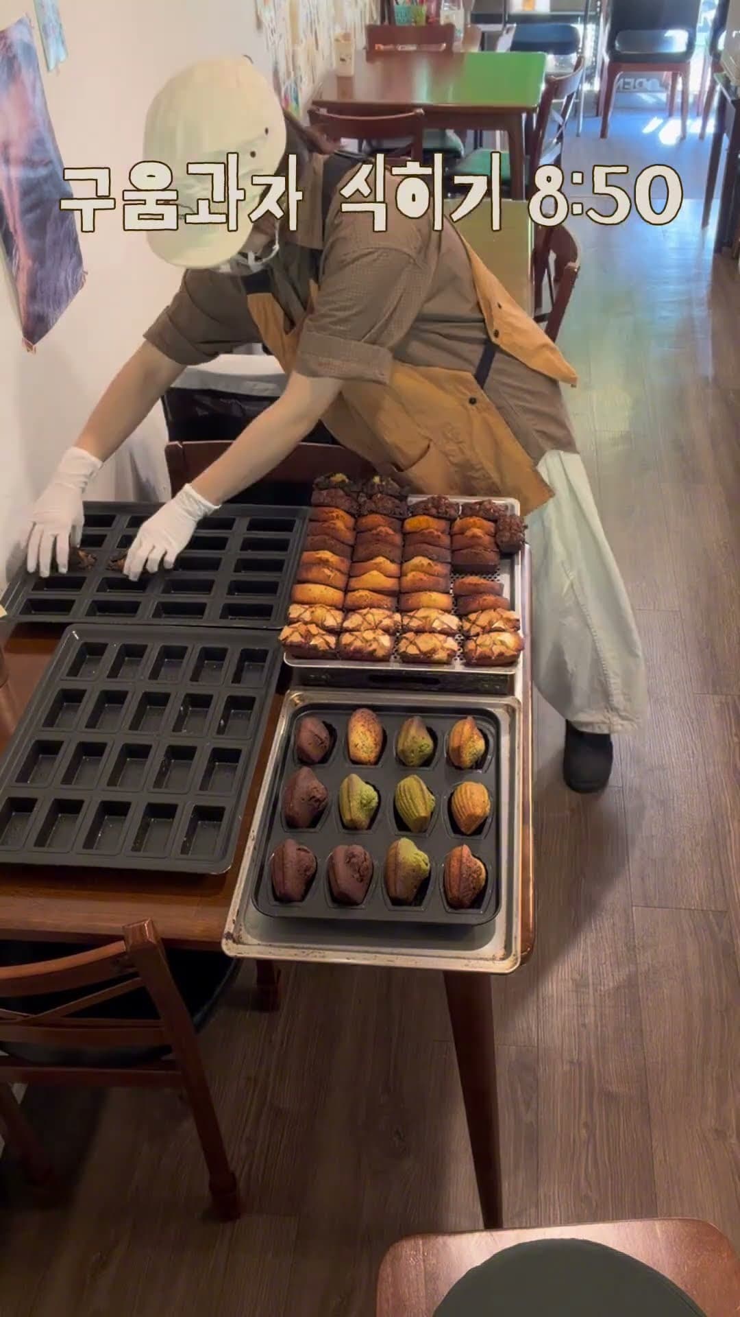 혼자 소금빵 90개 굽는 9평 카페 사장의 아침👩🏻‍🍳 #쇼츠 #shorts #카페브이로그 #베이커리카페 #자영업자